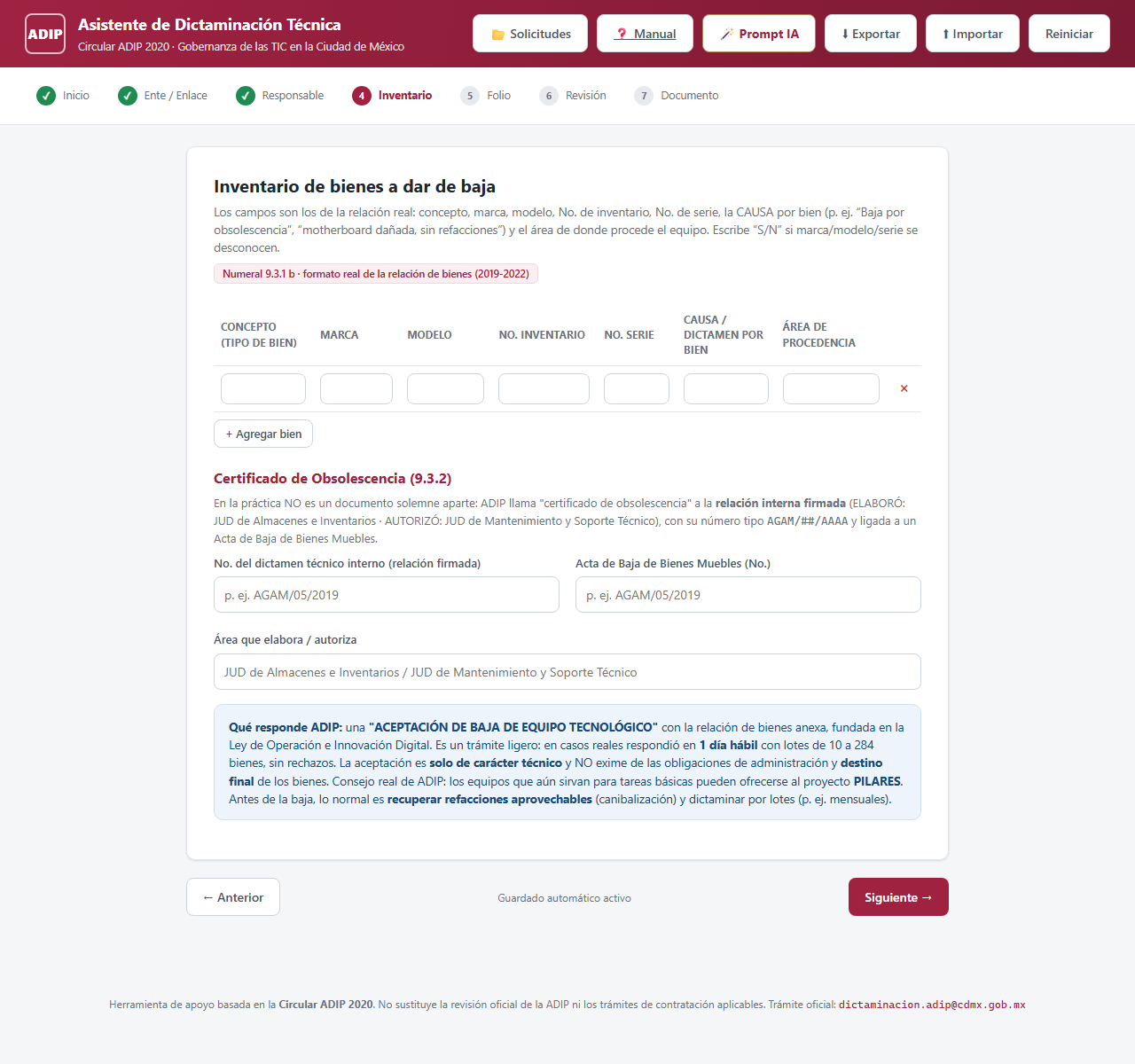 Paso Inventario de la modalidad Baja